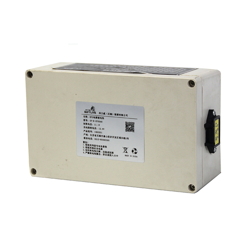 應急設(shè)備用鋰電池